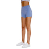 KAUR SHORTS (4CM HIGH RISE)